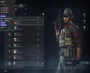 三角洲行动外挂卡网软件效果